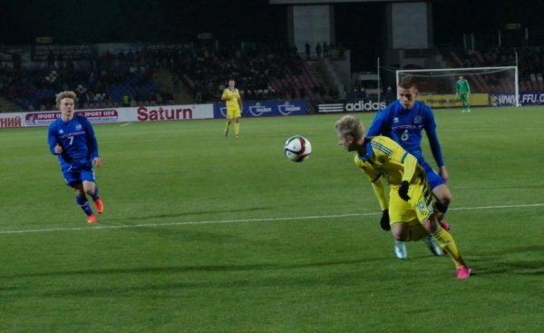 Молодіжна збірна України програла Ісландії. ФОТО