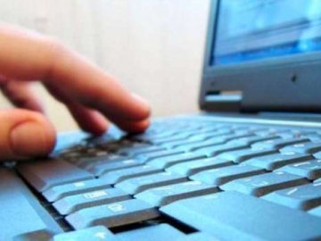 Волинянину за сепаратизм дали умовний термін