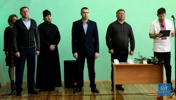 Як у волинському ліцеї складали клятву. ВІДЕО