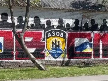 У місті на Волині бійцям з «Азовсталі» присвятили мурал. ВІДЕО