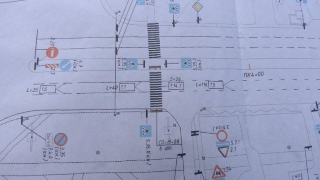 Ремонт проспекту Соборності у Луцьку: яким він має бути та коли завершать роботи. ВІДЕО