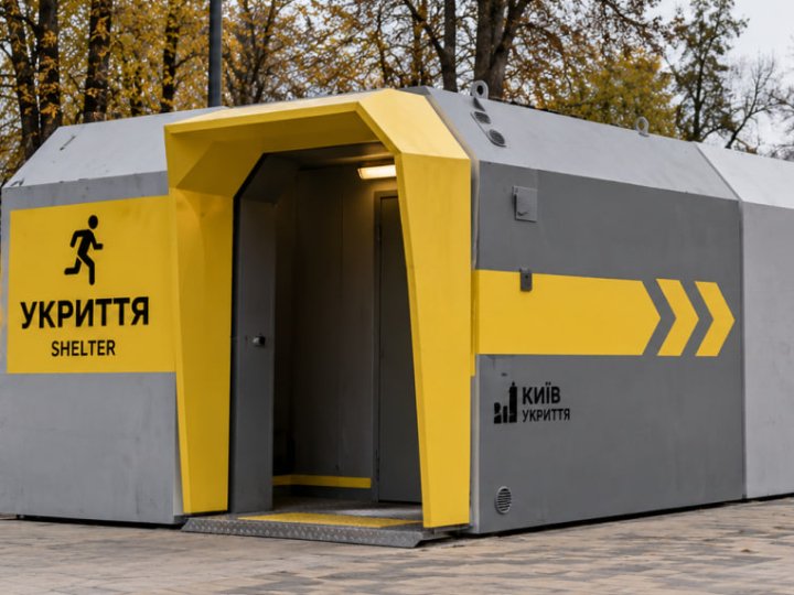 Мобільні укриття в Луцьку: скільки коштуватимуть і де їх можуть розмістити