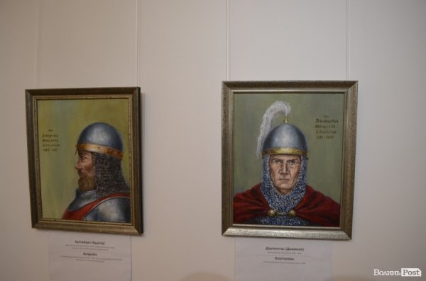 У Луцьку презентували унікальну виставку портретів литовських князів. ФОТО.