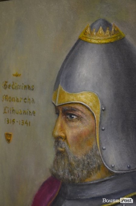У Луцьку презентували унікальну виставку портретів литовських князів. ФОТО.