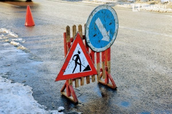 Пояснили, чому у центрі Луцька вирили ями