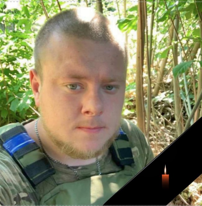 У громаді – триденна жалоба через загибель на війні волинянина Романа Літвіна