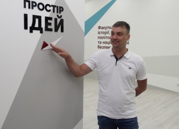 У Лесиному виші створили креативний студентський простір. ФОТО