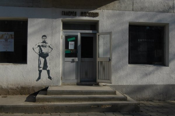 ФОТОРІК-2012. Частина перша