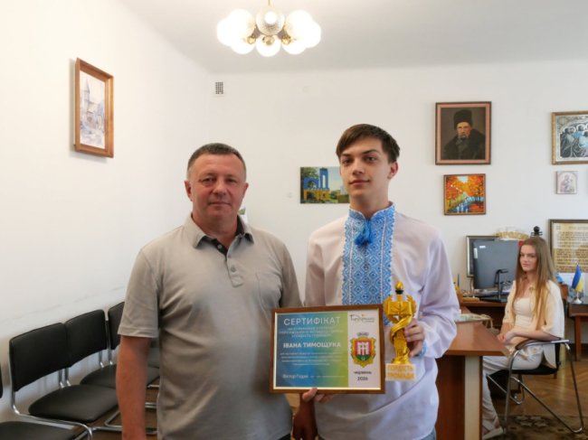 У Горохові обдаровані учні отримають стипендію міського голови