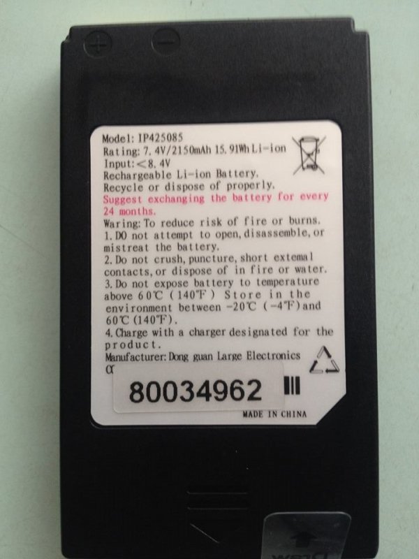 У луцькому депо спростували закиди в закупівлі товарів у Росії