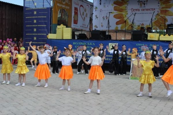 Волиняни розважались на сімейному фестивалі «Острів дитинства». ФОТО 