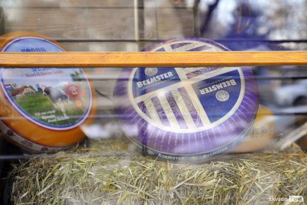 У Луцьку відкрили новий магазин «Сирне королівство»*