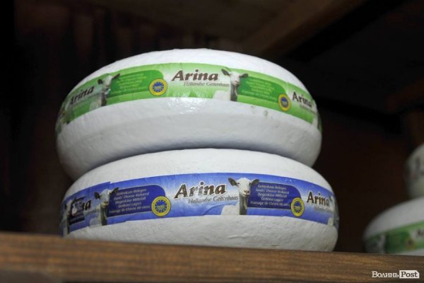 У Луцьку відкрили новий магазин «Сирне королівство»*