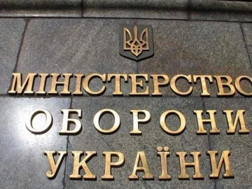 Гроші за боєприпаси від Міноборони отримала компанія зі зв'язками в Москві, – ЗМІ