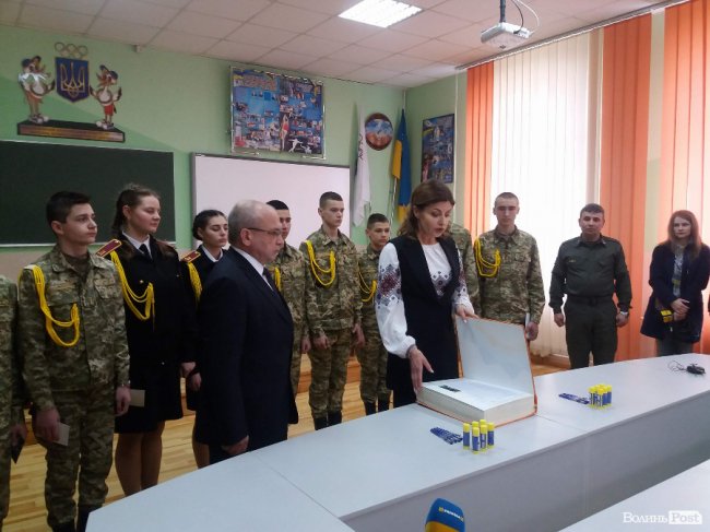 У Луцьк приїхала Марина Порошенко. ФОТО