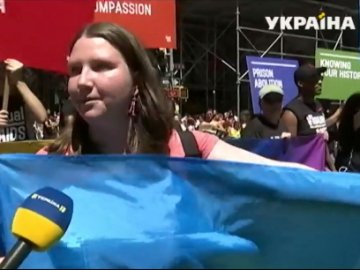 На найбільшому в світі ЛГБТ-параді була волонтерка, яка жила на Волині