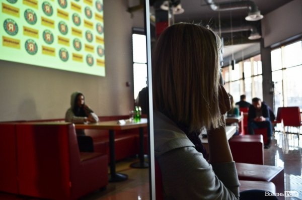 Співачка Lama розповіла про концерт у Луцьку і поділилася думками про Майдан. ФОТО