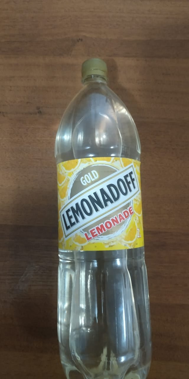 На Волині в'язням в колонію хотіли передати 9 мобільних телефонів та спиртне. ФОТО