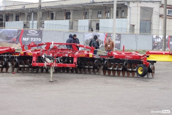 Хто купить трактор Massey Ferguson – поїде на халяву на «Євро-2016». ФОТО