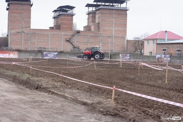 Хто купить трактор Massey Ferguson – поїде на халяву на «Євро-2016». ФОТО