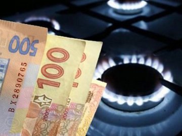 В уряді пообіцяли зниження ціни на газ у лютому