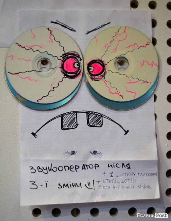 Радійні жарти