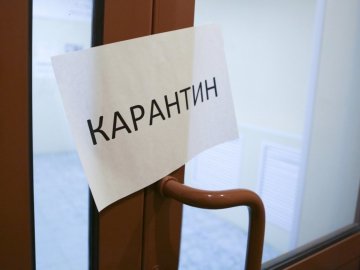 Адаптивний карантин в Україні продовжать до 31 березня