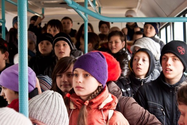 Дітям-інвалідам подарували автобус