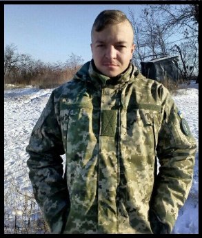 Олександр Маленко. Він загинув у свій 37-й день народження. Народився 24 березня 1984 року в Кривому Розі на Дніпропетровщині. Стрілець-помічник гранатометника 1-ї механізованої роти 1-го механізованого батальйону Хижак 17-ї окремої танкової бригади