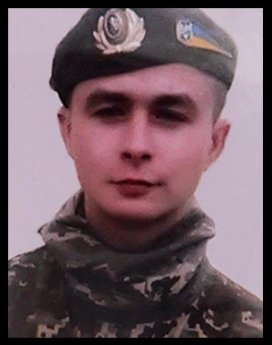 Ростислав Труханський. 20-річний боєць 72 омбр Ростислав Труханський підірвався на міні наприкінці лютого в районі промзони Авдіївки