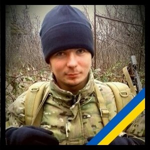 В’ячеслав Чернецький. Другий загиблий 20 березня в бою у Водяному. Пішов у кращий зі світів 22-річним. Боєць 36-ї окремої бригади морської піхоти ВМС ЗСУ