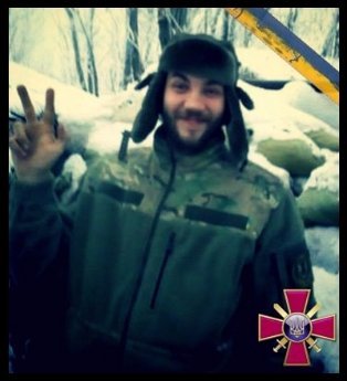 Олексій Кондратюк. Другий морпіх, загиблий унаслідок мінометного обстрілу 17 березня у Водяному. Матрос 501 обмп 36-ї окремої бригади морської піхоти