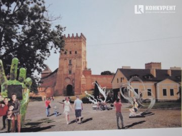 Як пропонують облаштувати територію  в межах Старого ринку у Луцьку