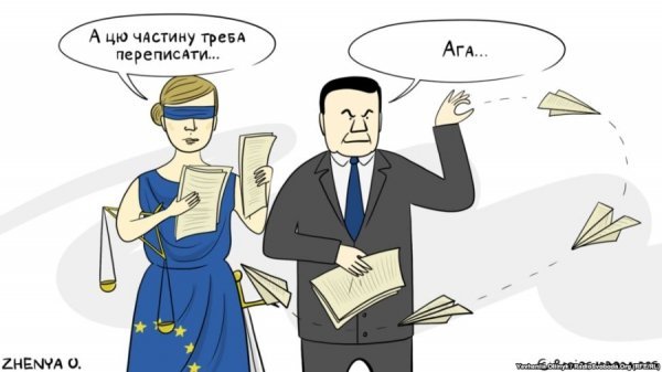 Політичні карикатури. ФОТО