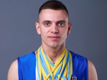 Луцький студент став Майстром спорту України міжнародного класу