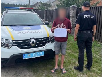 На Волині у лісі заблукав 13-річний хлопець, його шукали усю ніч