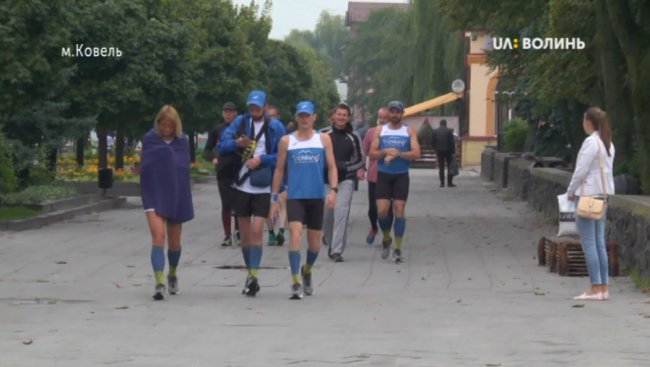 Пробігти 500 кілометрів за 10 днів: у Ковелі стартував ультрамарафон. ВІДЕО