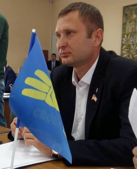 Депутат Рівнеради від ВО «Свобода» Олександр Крюков. Фото із Фейсбук-сторінки депутата.