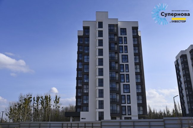 У «Суперновій» продають стильний офіс із ремонтом. ФОТО*