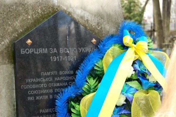 Українські могили в Польщі:  Волинь пам’ятає