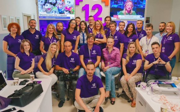 На Волині розпочав мовлення новий канал