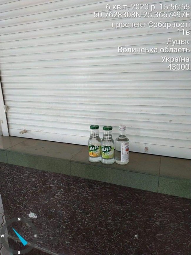 У Луцьку суд оштрафував жінку, яка посеред вулиці торгувала сурогатом