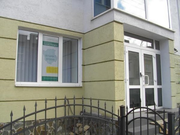 У приймальні ГО «Самопоміч» вирішують юридичні проблеми  лучан. ФОТО*