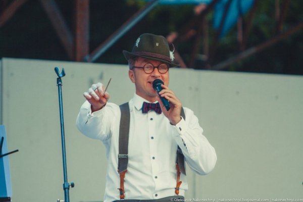 Як фестивалять на Тернопільщині. ФОТО. ВІДЕО