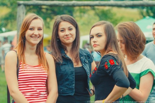 Як фестивалять на Тернопільщині. ФОТО. ВІДЕО