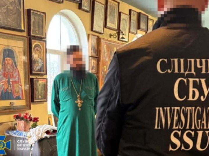 Диякон УПЦ МП на Київщині закликав катувати українських військовополонених, - СБУ