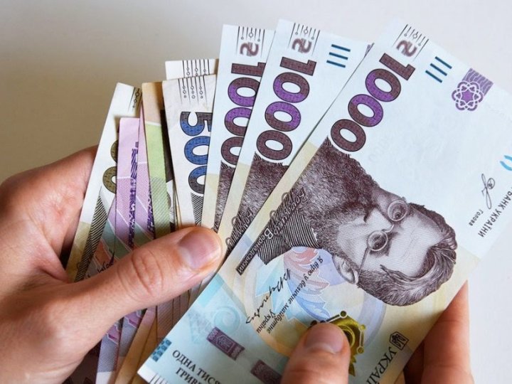 На якому місці Волинь в рейтингу регіонів із найвищими пенсіями в Україні