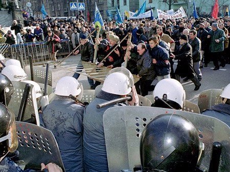 Як український народ 24 роки виборював незалежність. ФОТО