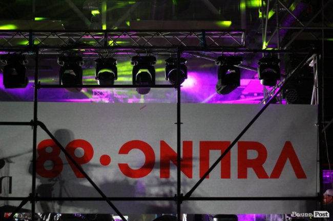 Як це було: фото грандіозного концерту «Ляпис 98» у «ПортCity»