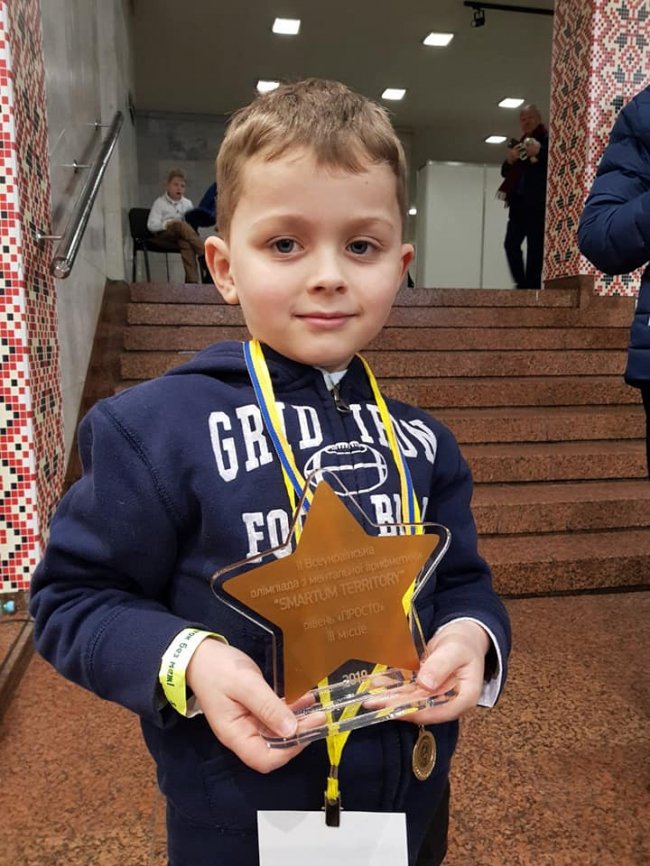 П’ятирічний волинянин взяв «бронзу» у Всеукраїнській олімпіаді з ментальної арифметики